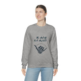 The Art Of Rocking Roll Unisex Heavy Blend™ Crewneck Sweatshirt